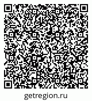 79638877290