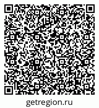 79638877300