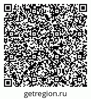 79638877325