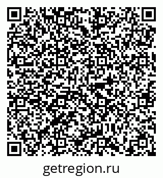 79638877370