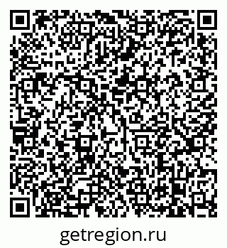 79638877430