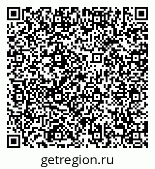 79638877450
