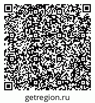 79638877490