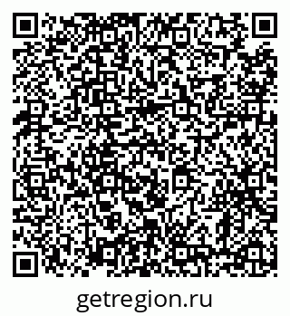 79638877500