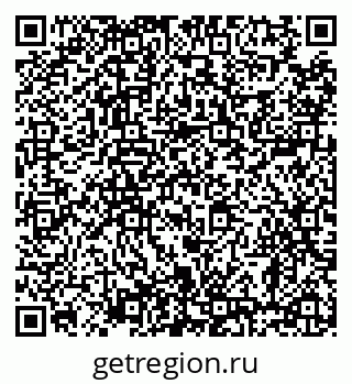 79638878001