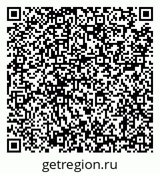 79638878070