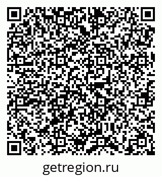 79638878096