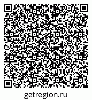 79638878110