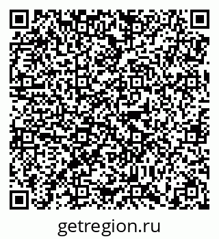 79638878111