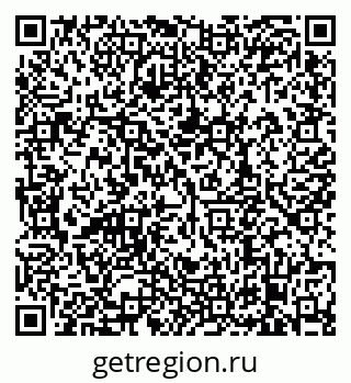 79638878121