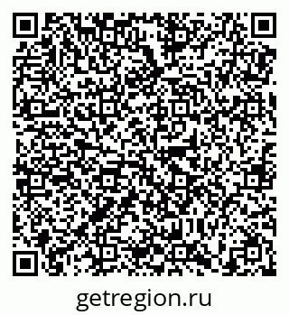 79638878130