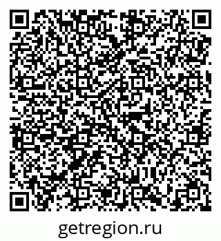 79638878132
