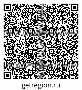 79638878138