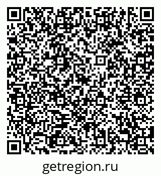 79638878145