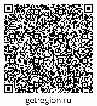 79638878250