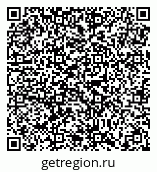 79638878259