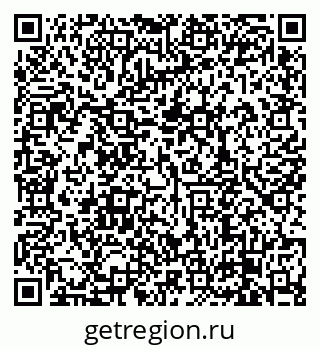 79638878267