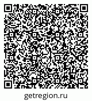 79638878273