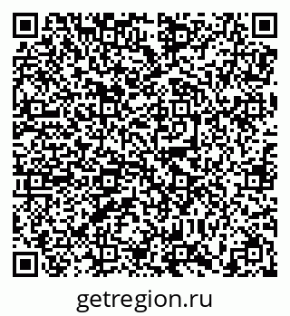 79638878480