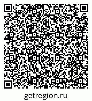 79638878529
