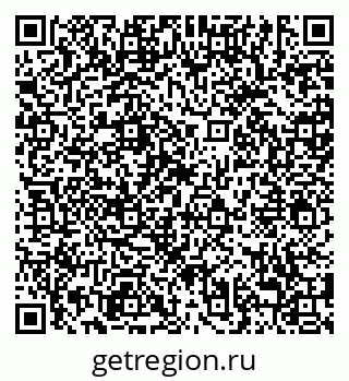 79638878550