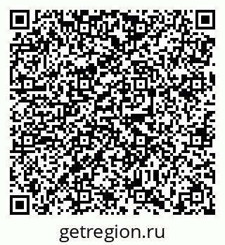 79638878600