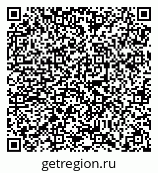 79638878610