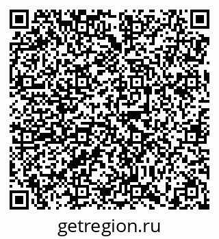 79638878619