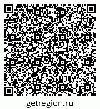 79638878620