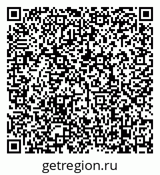 79638878650