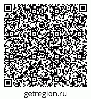 79638878654