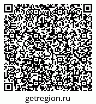 79638878659