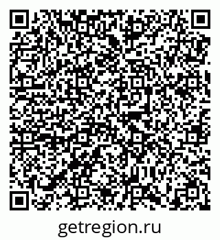 79638878670