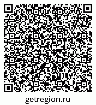 79638878679