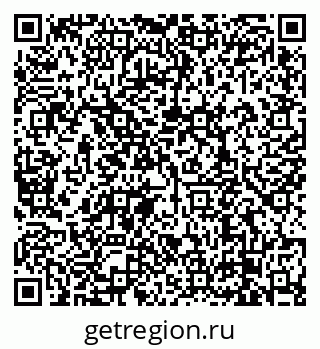 79638878685