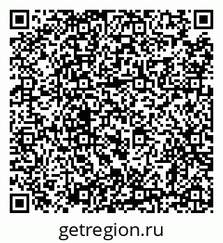 79638878706