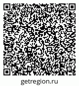 79638878719