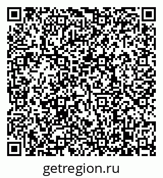 79638878721