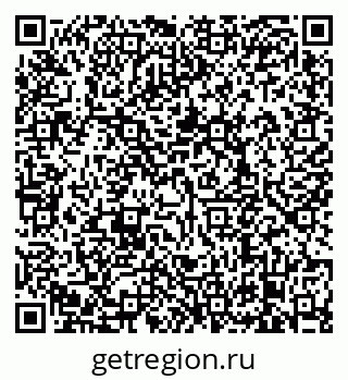 79638878732