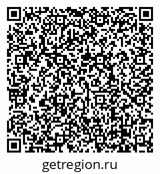 79638878733