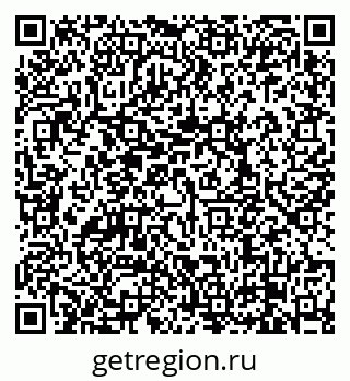 79638878740