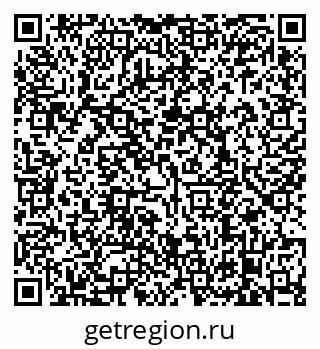 79638878750