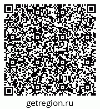 79638878865