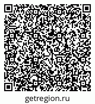 79638878870