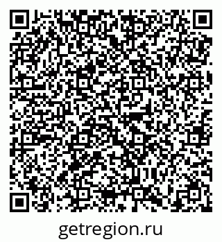 79638878900