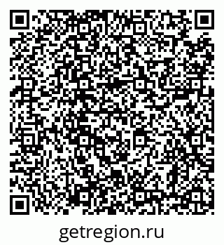 79638879000
