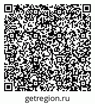 79638879001