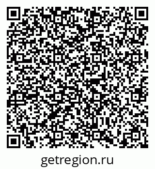 79638879004