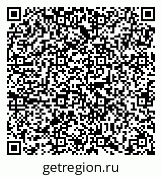 79638879069