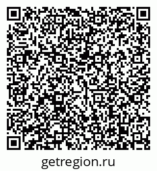 79638879070